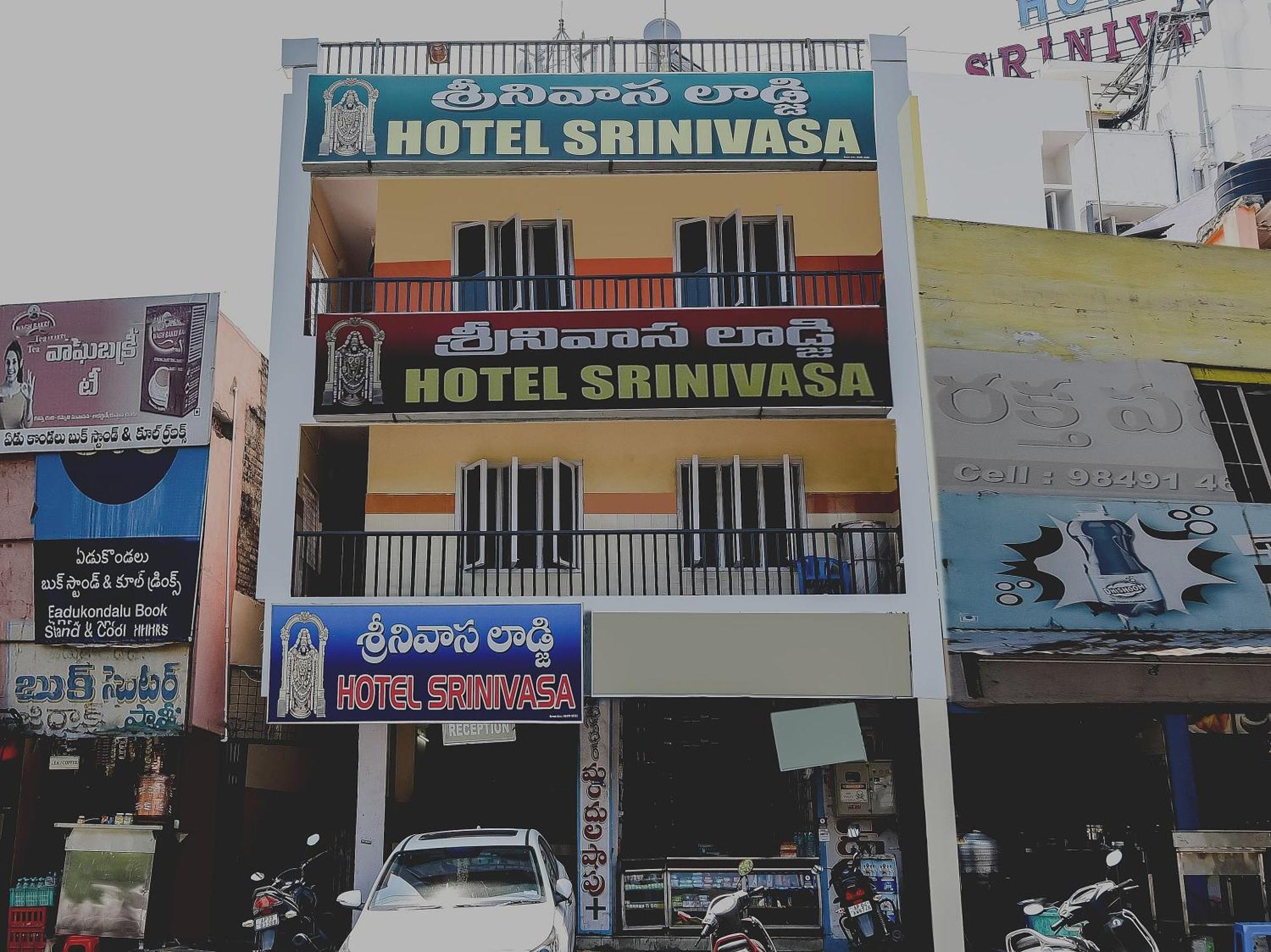 Hotel O Srinivasa Residency Lodge Tirupati Exterior foto